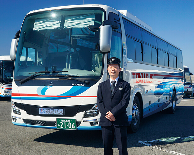 徳島バスの強み