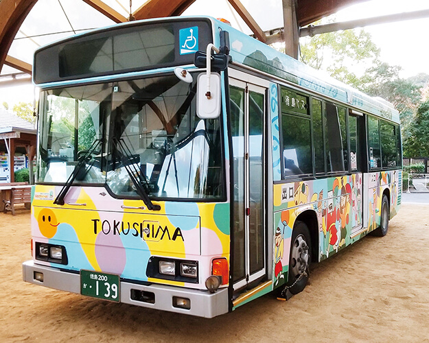 徳島バスの強み