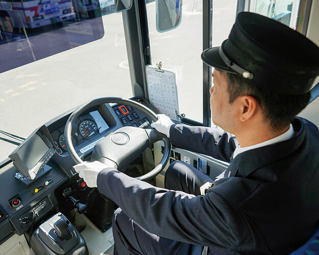 バス運転者向け支援制度