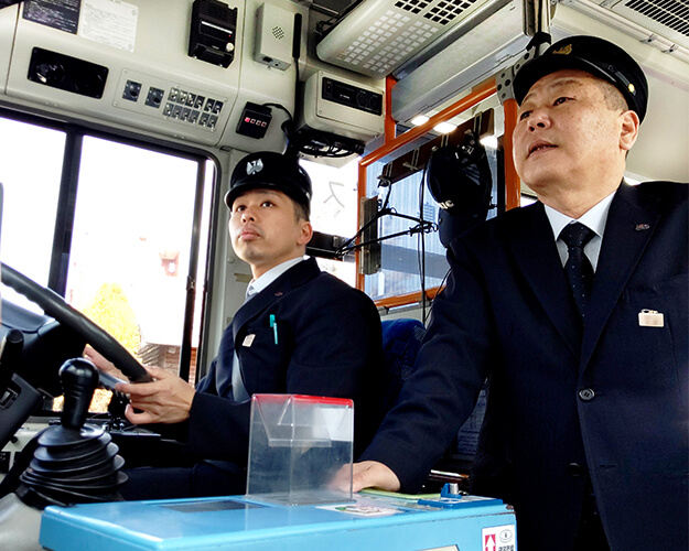 バス運転者向け支援制度